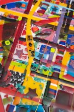 emry-detail